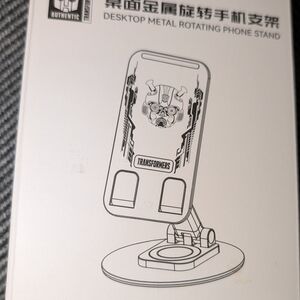 Transformers Desktop Metal Rotating Phone Stand